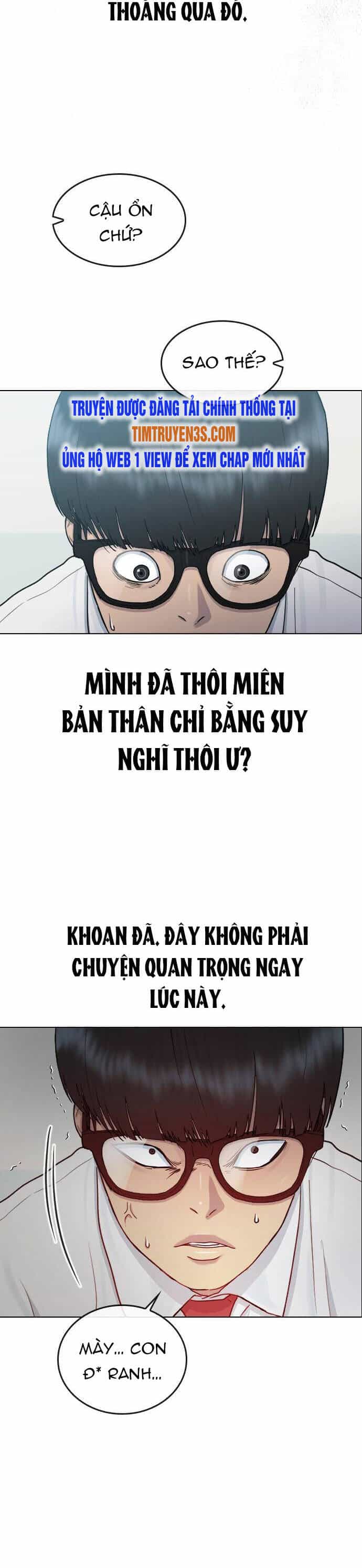 Trường Học Thôi Miên - Chương 29 - ảnh 7