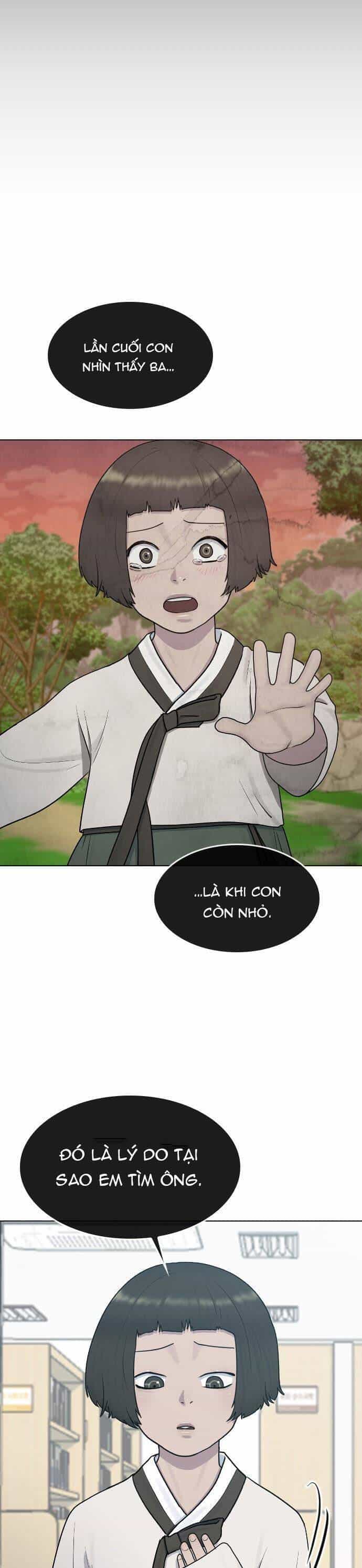 Trường Học Thôi Miên - Chương 30 - ảnh 10