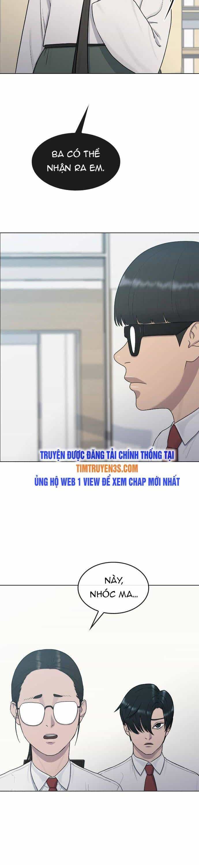 Trường Học Thôi Miên - Chương 30 - ảnh 11