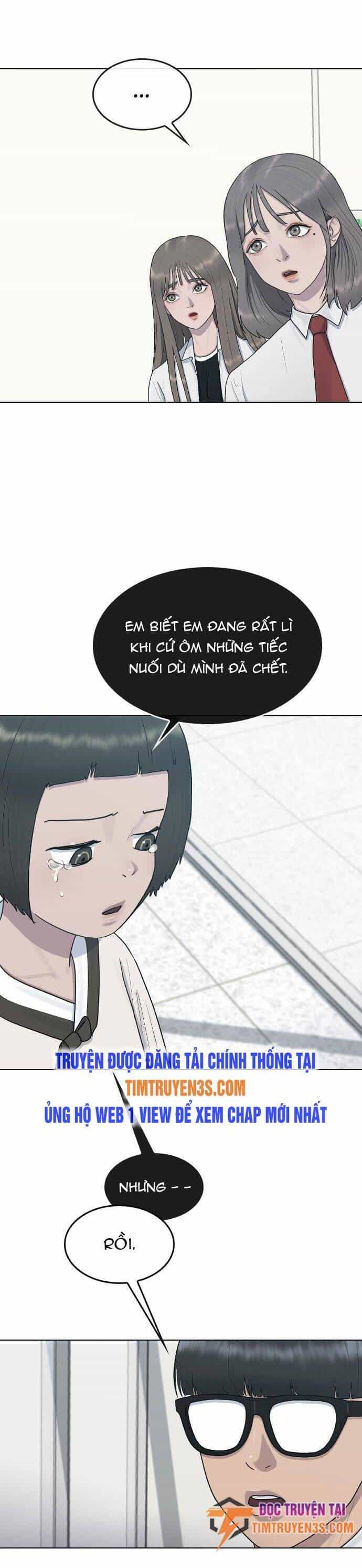 Trường Học Thôi Miên - Chương 30 - ảnh 12