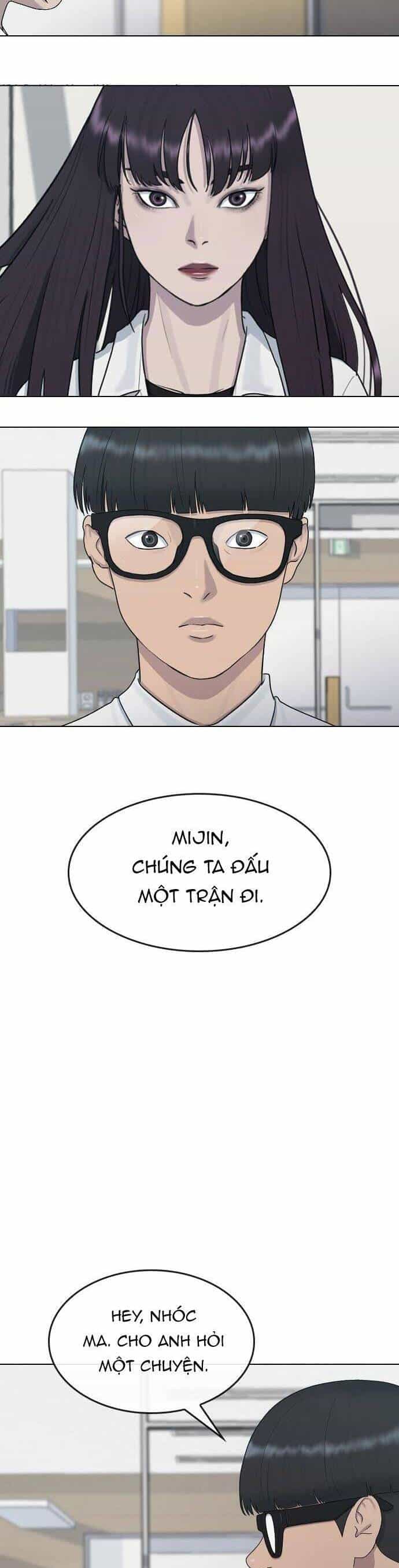 Trường Học Thôi Miên - Chương 31 - ảnh 3