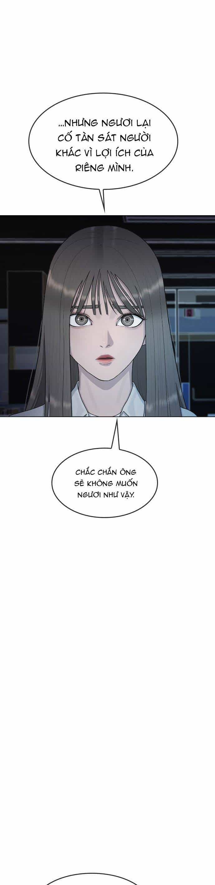 Trường Học Thôi Miên - Chương 32 - ảnh 13