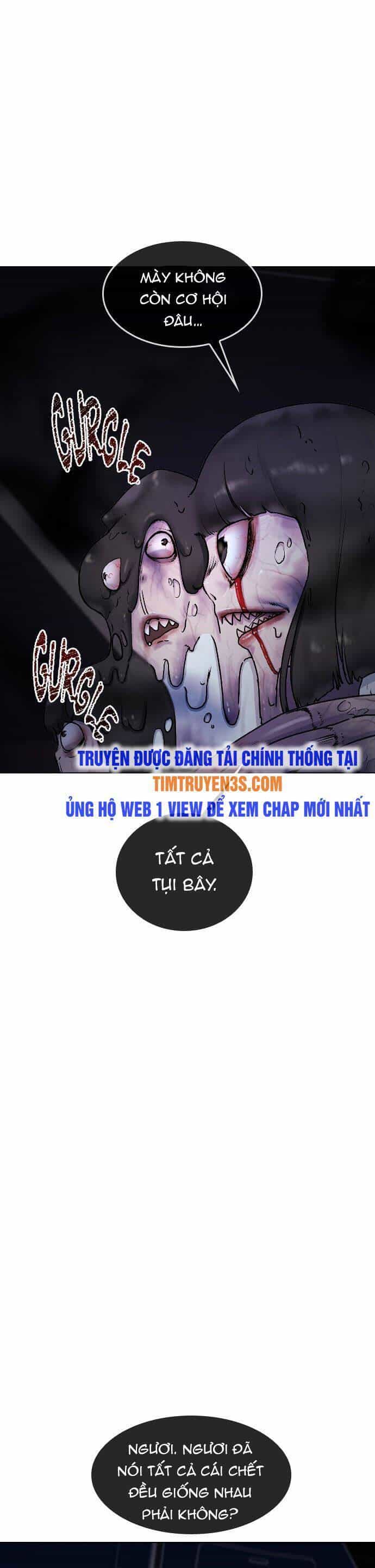Trường Học Thôi Miên - Chương 32 - ảnh 6