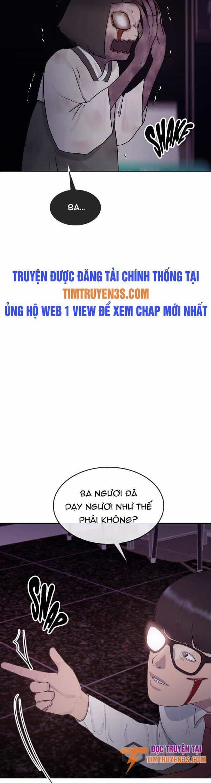 Trường Học Thôi Miên - Chương 33 - ảnh 15