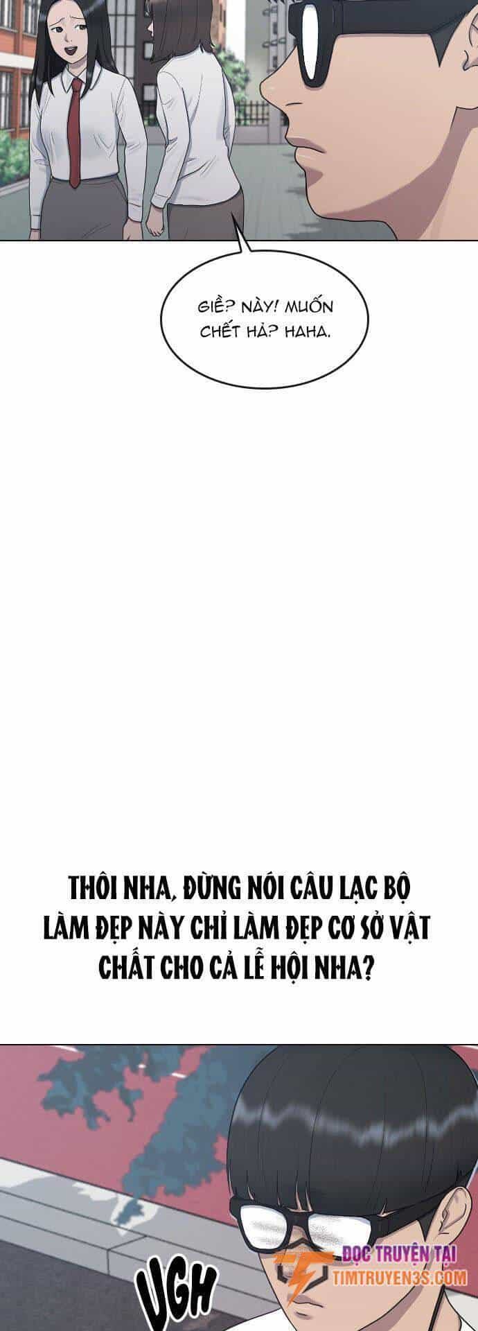 Trường Học Thôi Miên - Chương 34 - ảnh 16