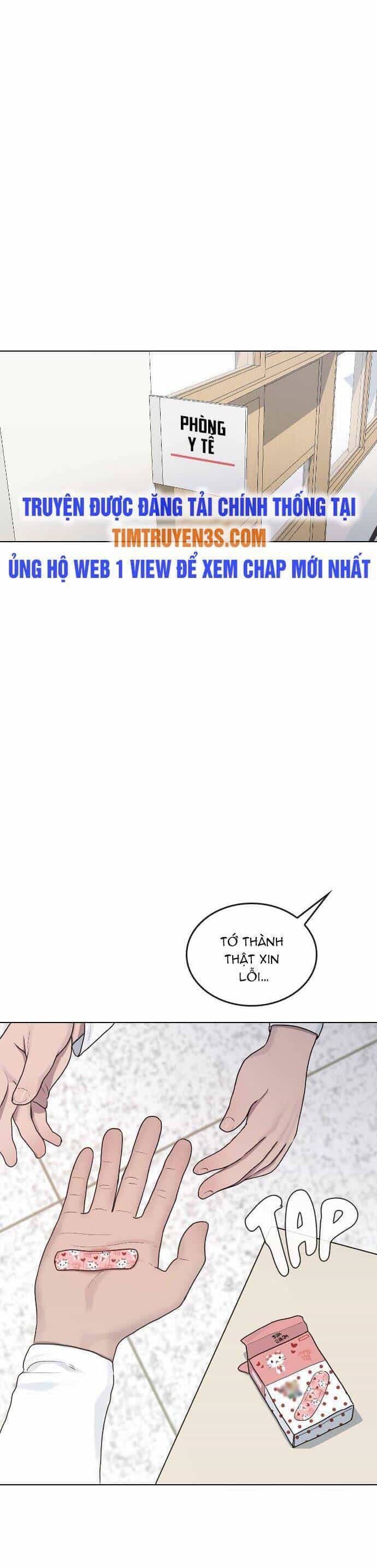 Trường Học Thôi Miên - Chương 36 - ảnh 14