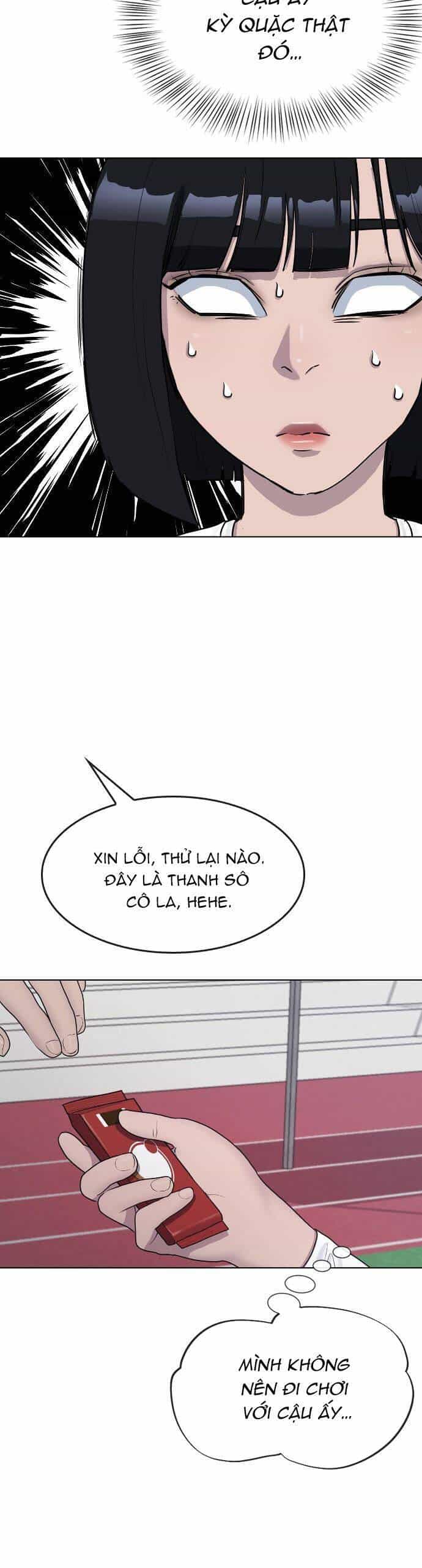 Trường Học Thôi Miên - Chương 36 - ảnh 42