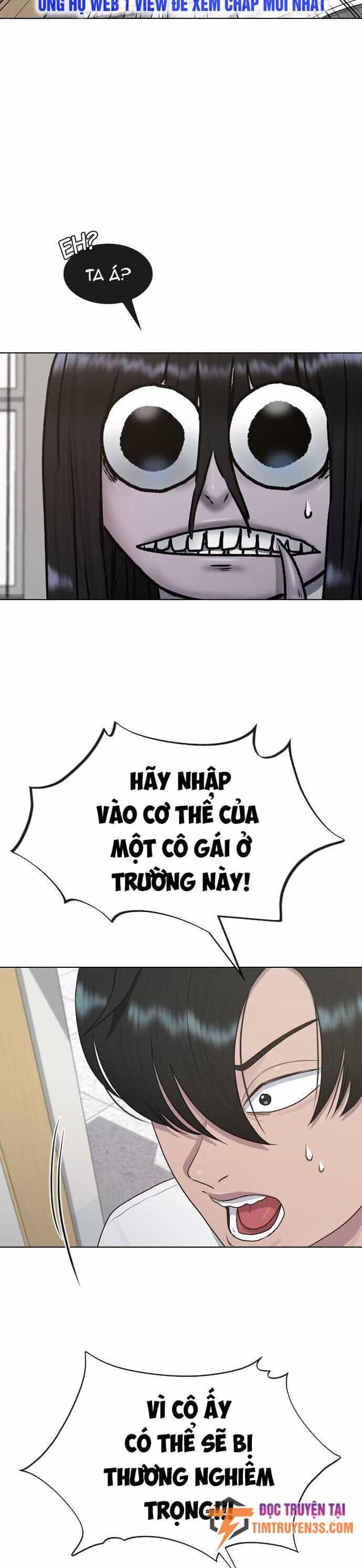 Trường Học Thôi Miên - Chương 37 - ảnh 19