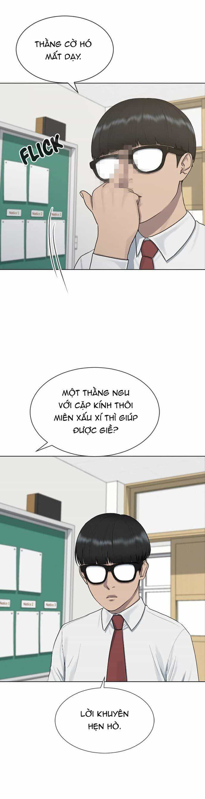Trường Học Thôi Miên - Chương 38 - ảnh 11
