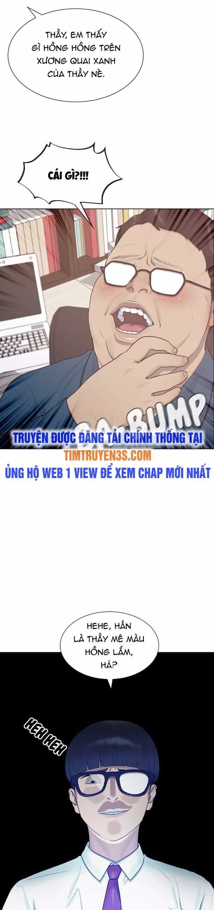 Trường Học Thôi Miên - Chương 38 - ảnh 6
