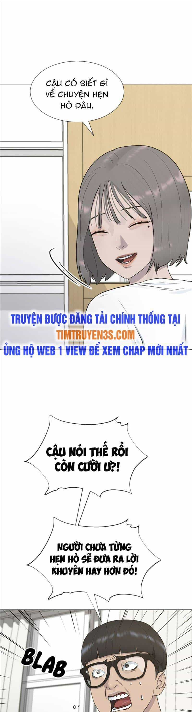 Trường Học Thôi Miên - Chương 39 - ảnh 6