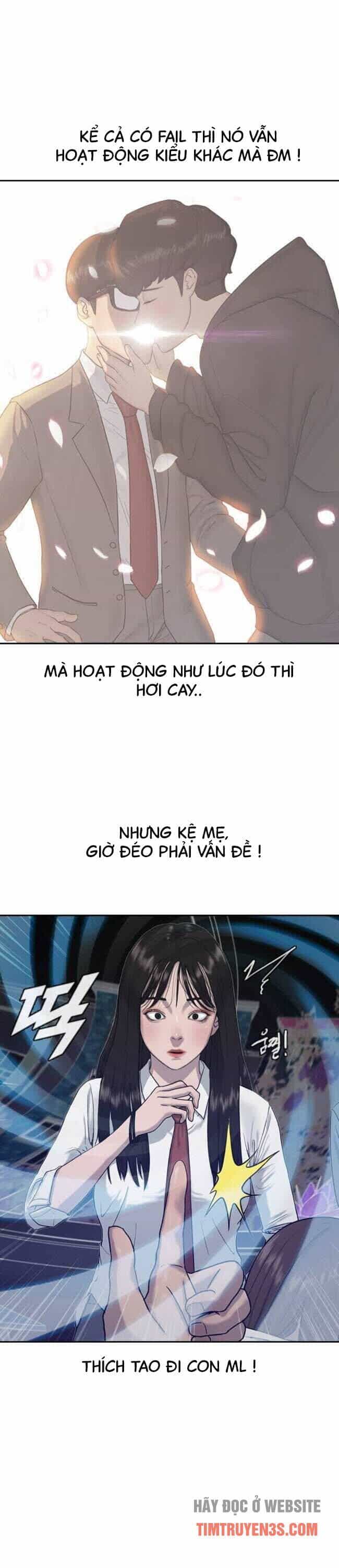 Trường Học Thôi Miên - Chương 4 - ảnh 3