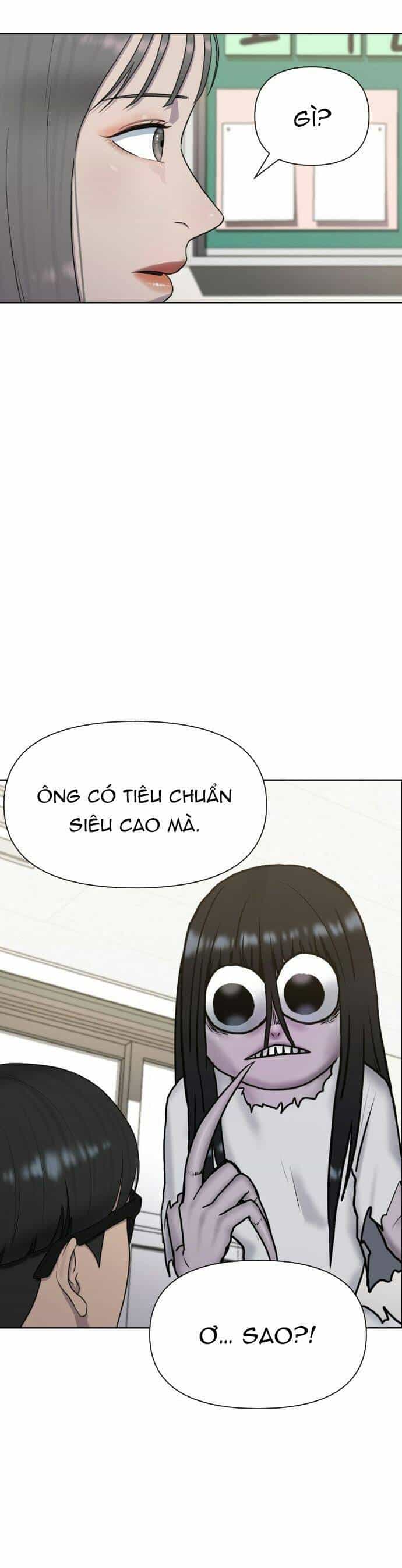 Trường Học Thôi Miên - Chương 40 - ảnh 18