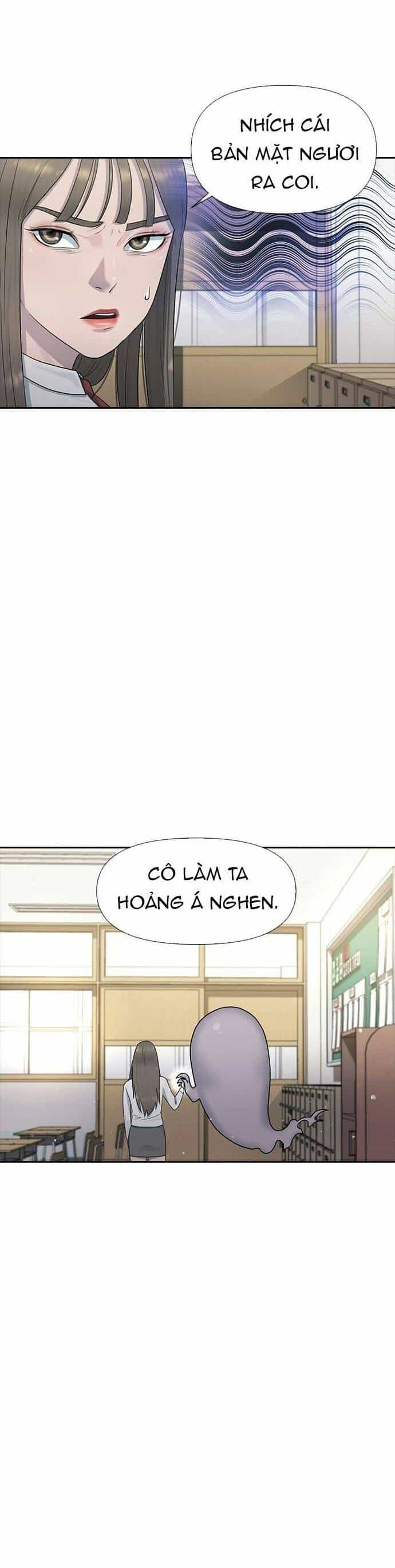 Trường Học Thôi Miên - Chương 40 - ảnh 44