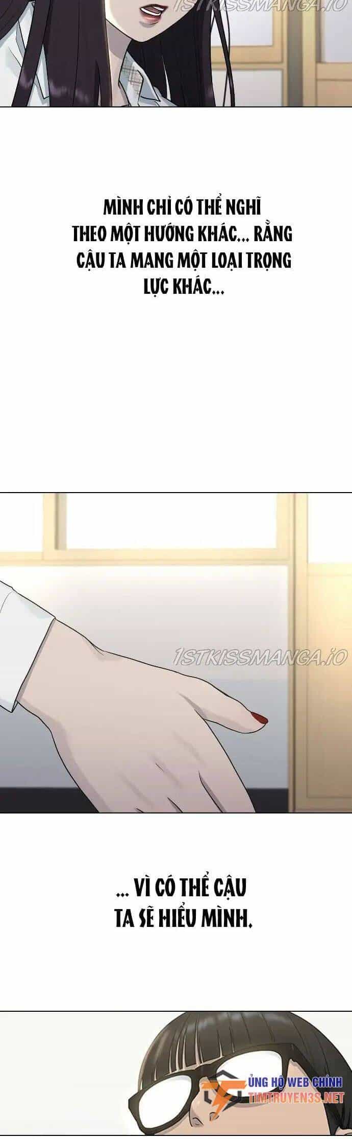 Trường Học Thôi Miên - Chương 42 - ảnh 33