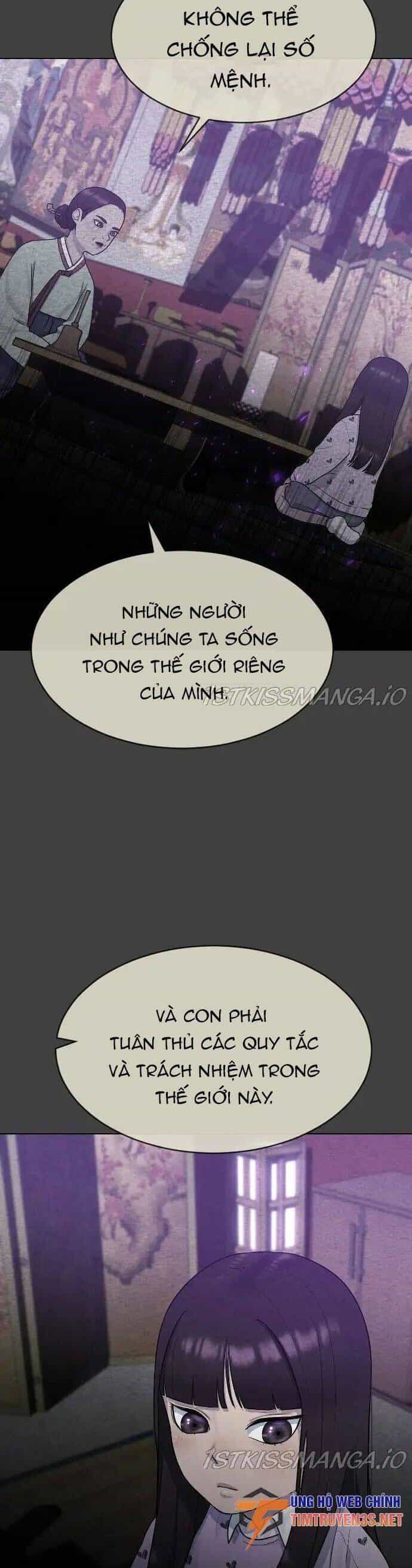 Trường Học Thôi Miên - Chương 42 - ảnh 7