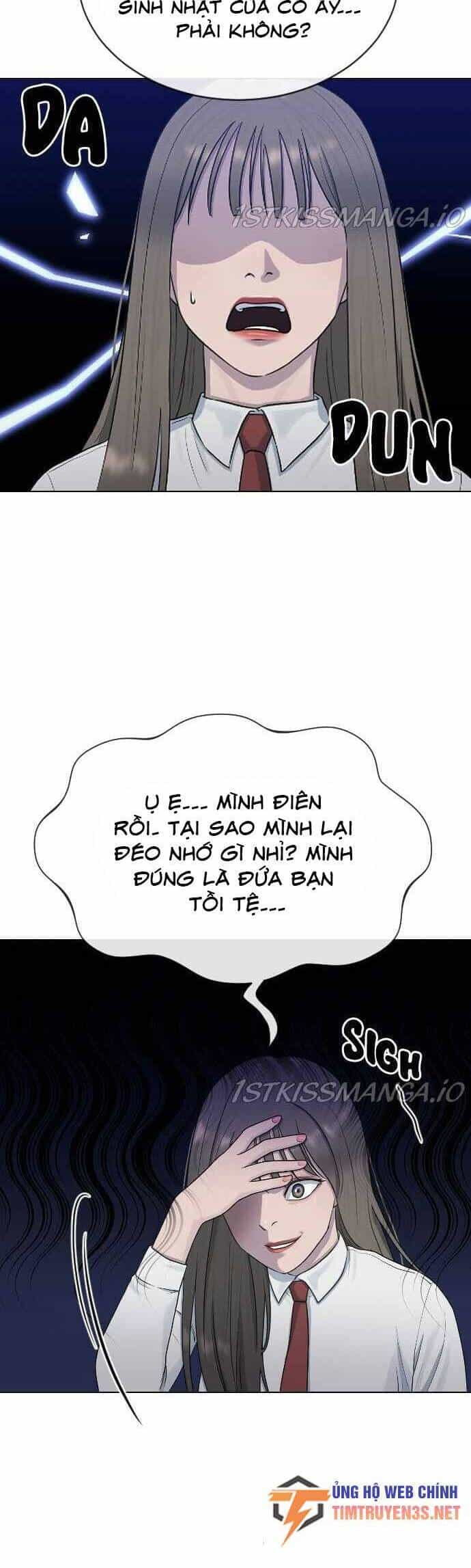 Trường Học Thôi Miên - Chương 43 - ảnh 13