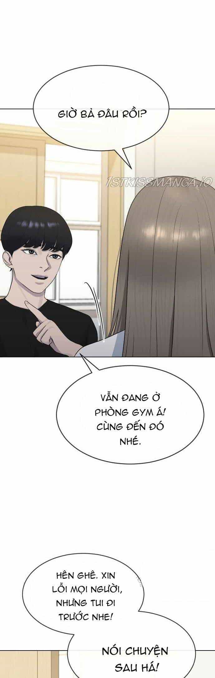Trường Học Thôi Miên - Chương 43 - ảnh 14