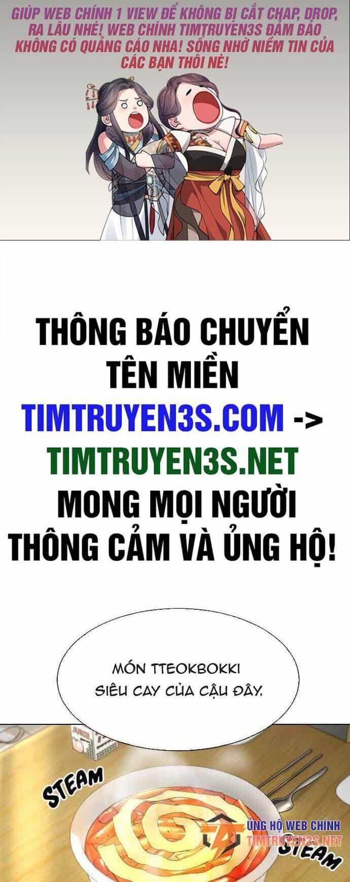 Trường Học Thôi Miên - Chương 44 - ảnh 2