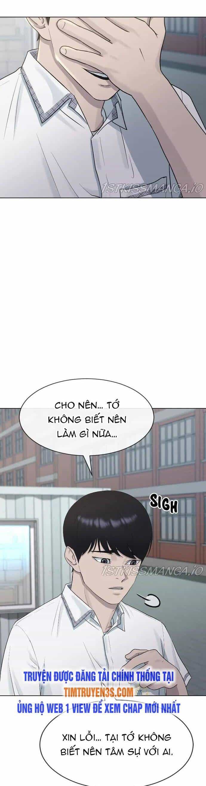 Trường Học Thôi Miên - Chương 45 - ảnh 24