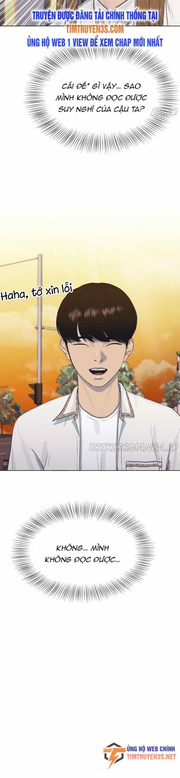 Trường Học Thôi Miên - Chương 45 - ảnh 5