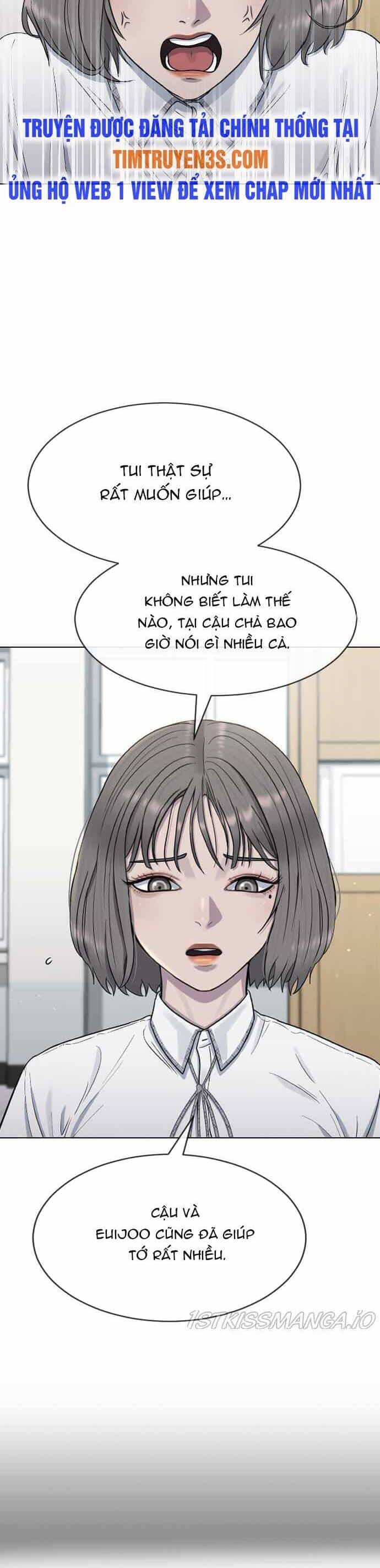 Trường Học Thôi Miên - Chương 46 - ảnh 11