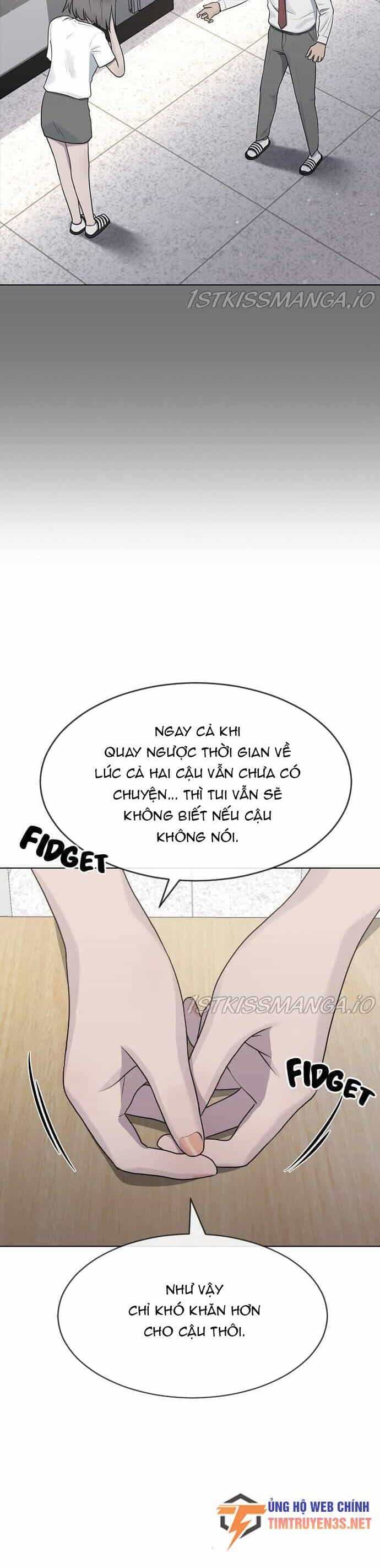 Trường Học Thôi Miên - Chương 46 - ảnh 13