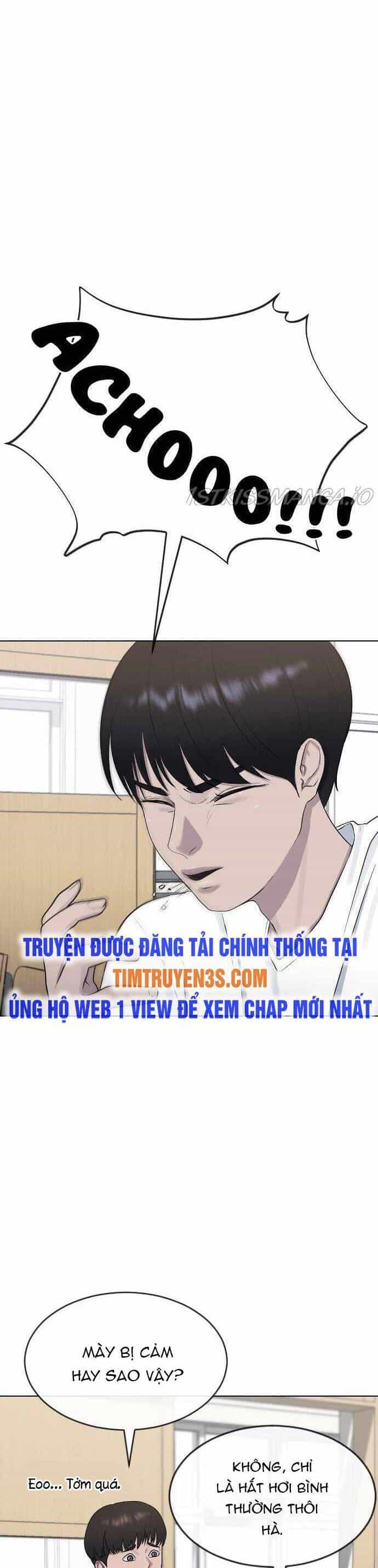 Trường Học Thôi Miên - Chương 46 - ảnh 41
