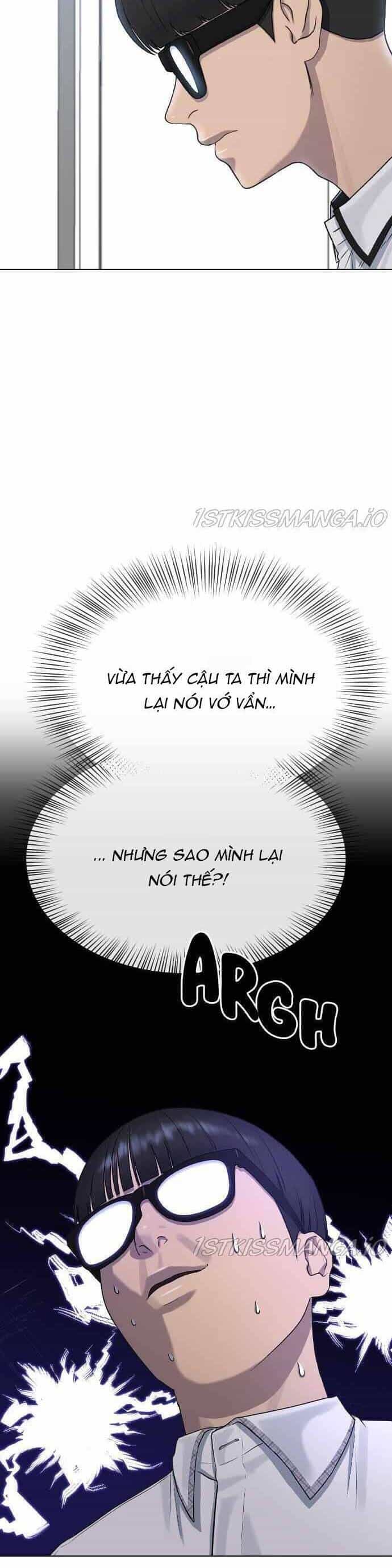 Trường Học Thôi Miên - Chương 47 - ảnh 17
