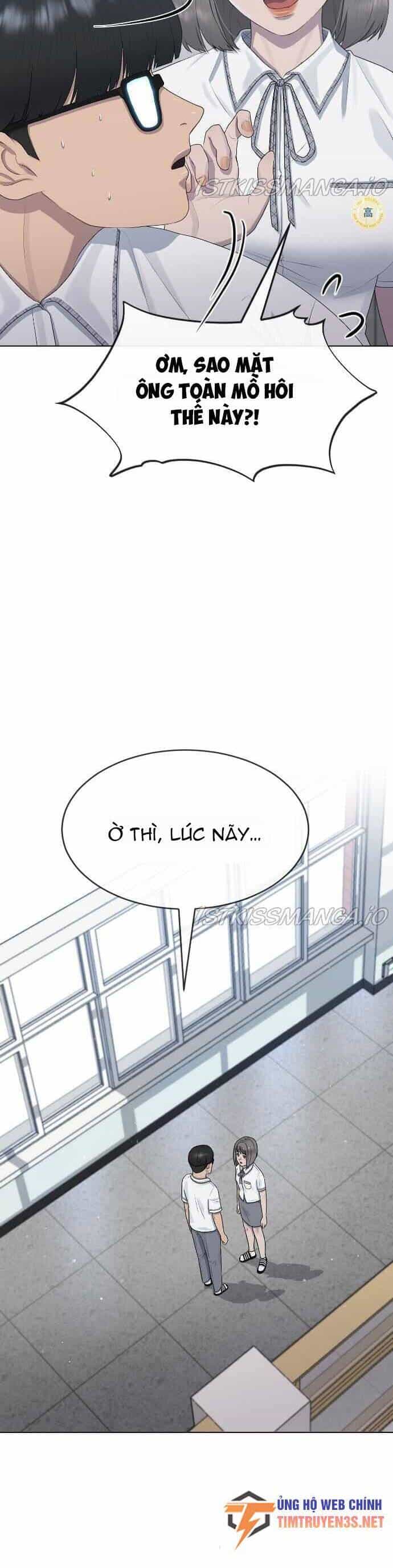 Trường Học Thôi Miên - Chương 47 - ảnh 20