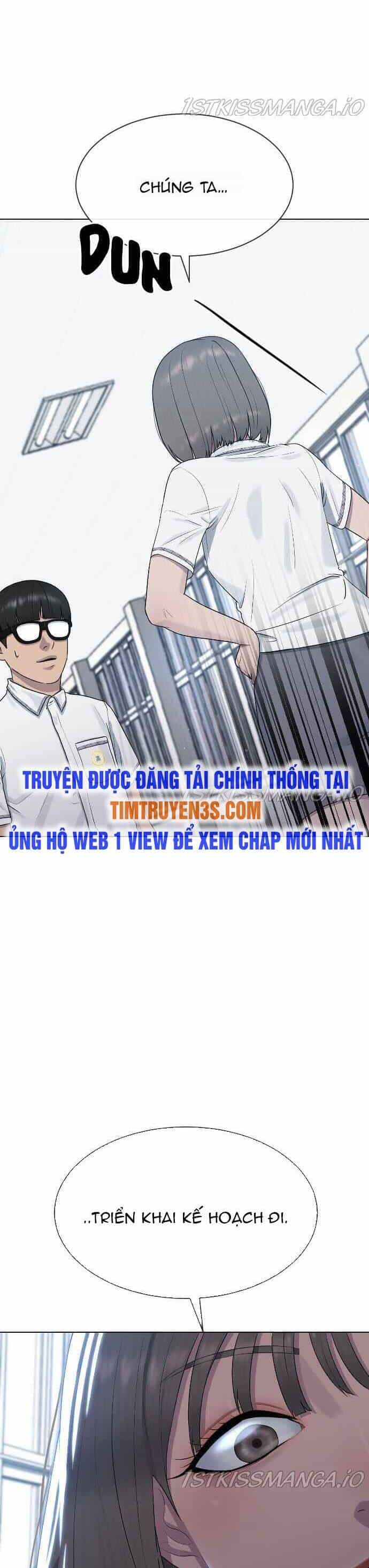 Trường Học Thôi Miên - Chương 47 - ảnh 24