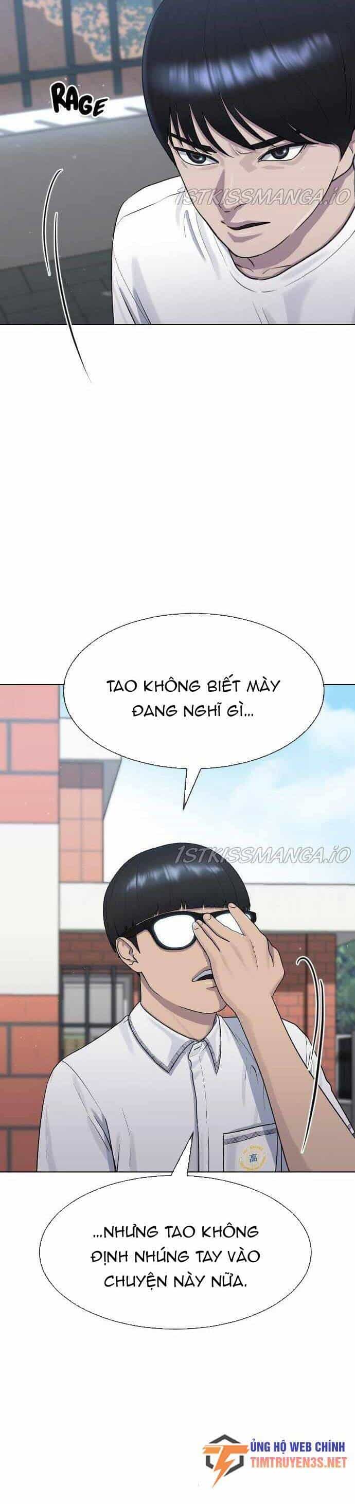 Trường Học Thôi Miên - Chương 47 - ảnh 7