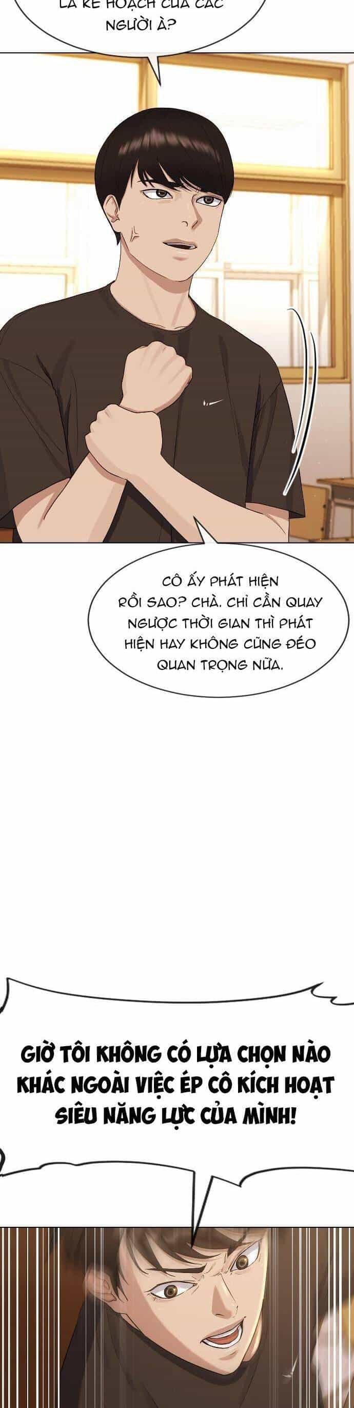 Trường Học Thôi Miên - Chương 48 - ảnh 32