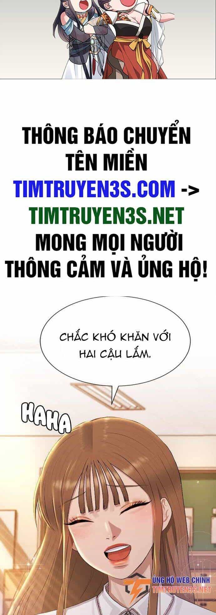 Trường Học Thôi Miên - Chương 49 - ảnh 2