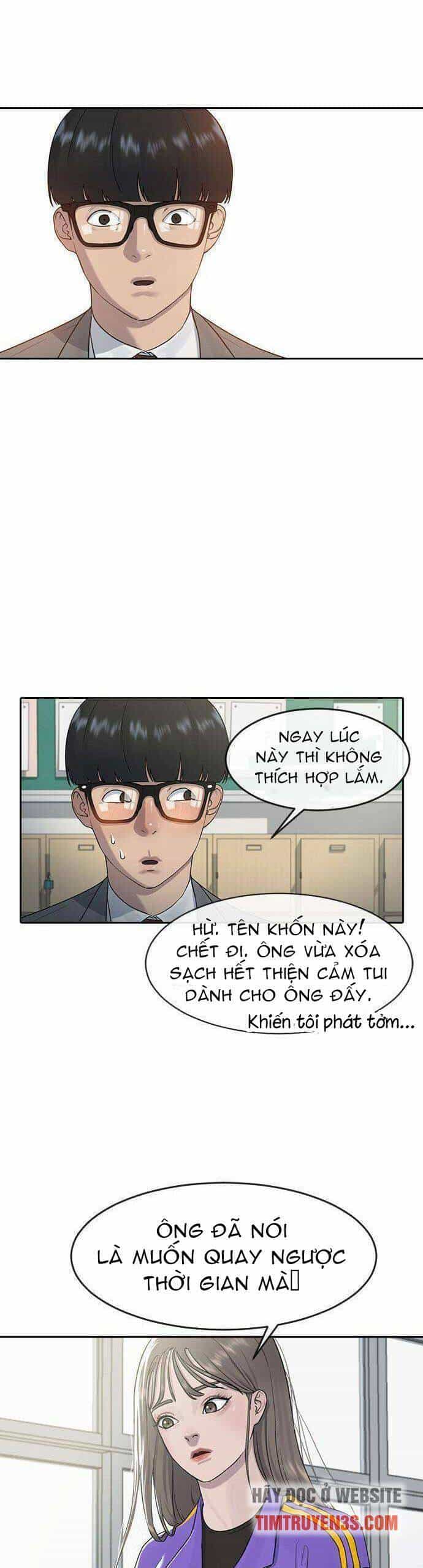 Trường Học Thôi Miên - Chương 5 - ảnh 12