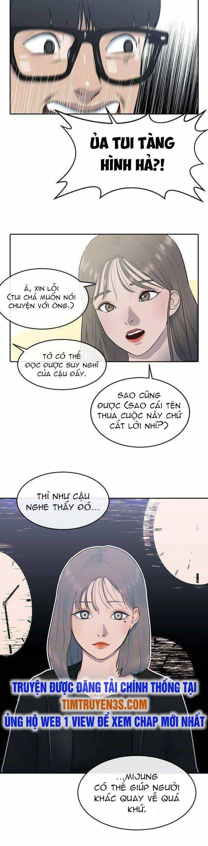 Trường Học Thôi Miên - Chương 5 - ảnh 20