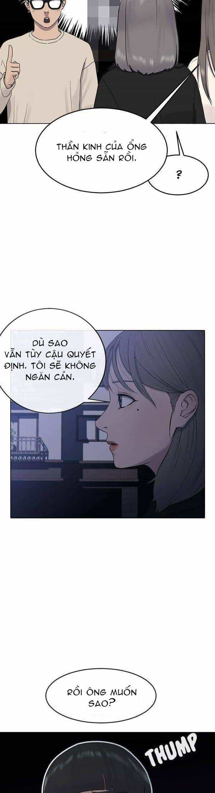 Trường Học Thôi Miên - Chương 5 - ảnh 26