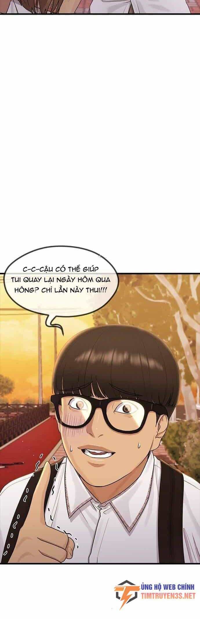 Trường Học Thôi Miên - Chương 50 - ảnh 12