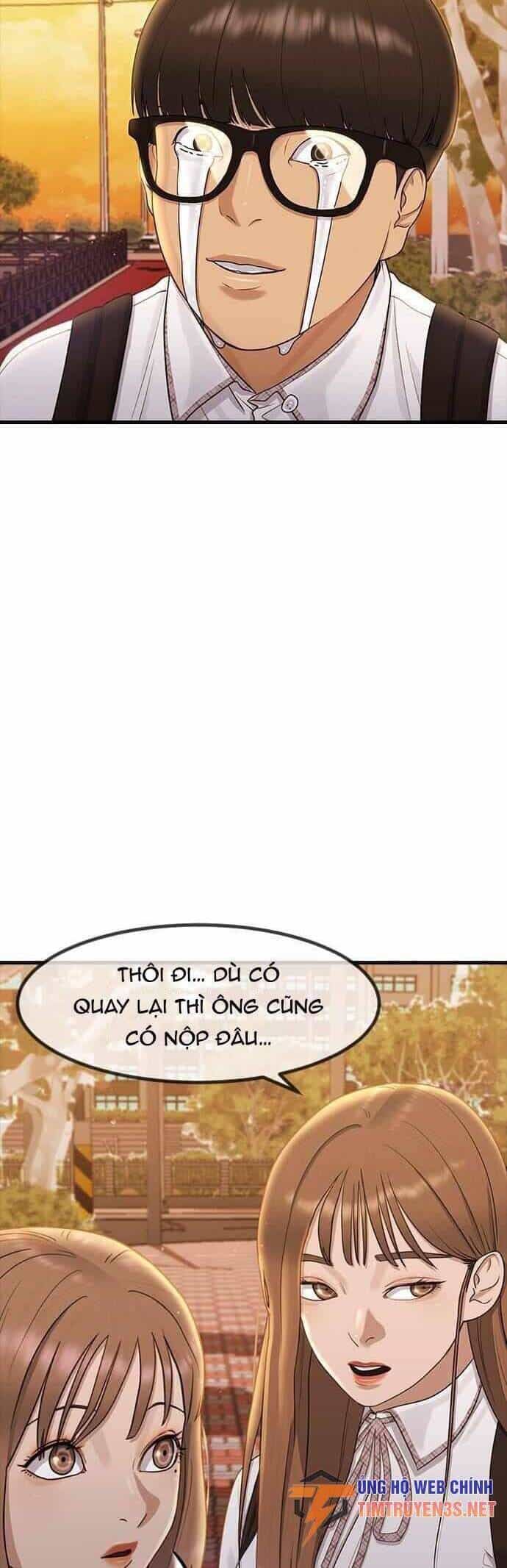 Trường Học Thôi Miên - Chương 50 - ảnh 15