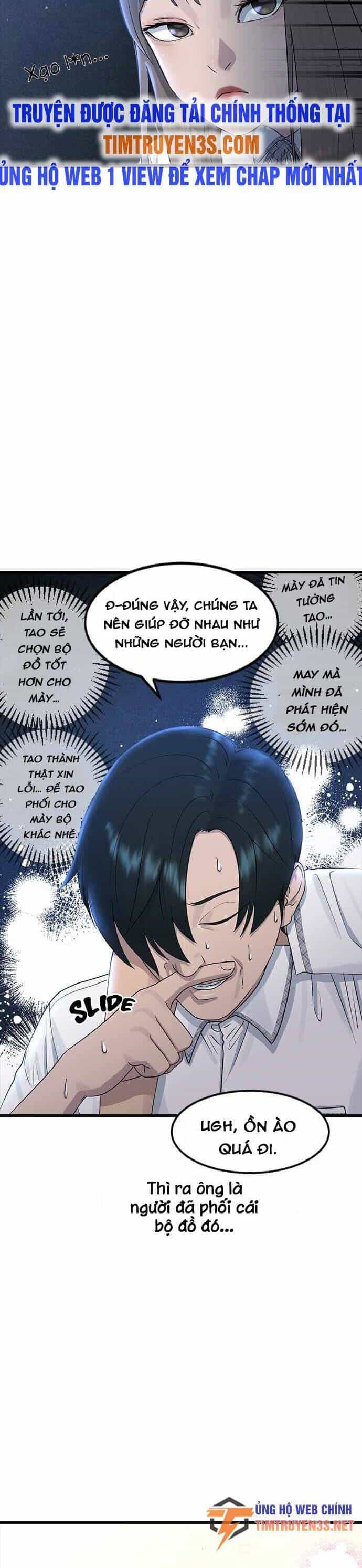 Trường Học Thôi Miên - Chương 52 - ảnh 21