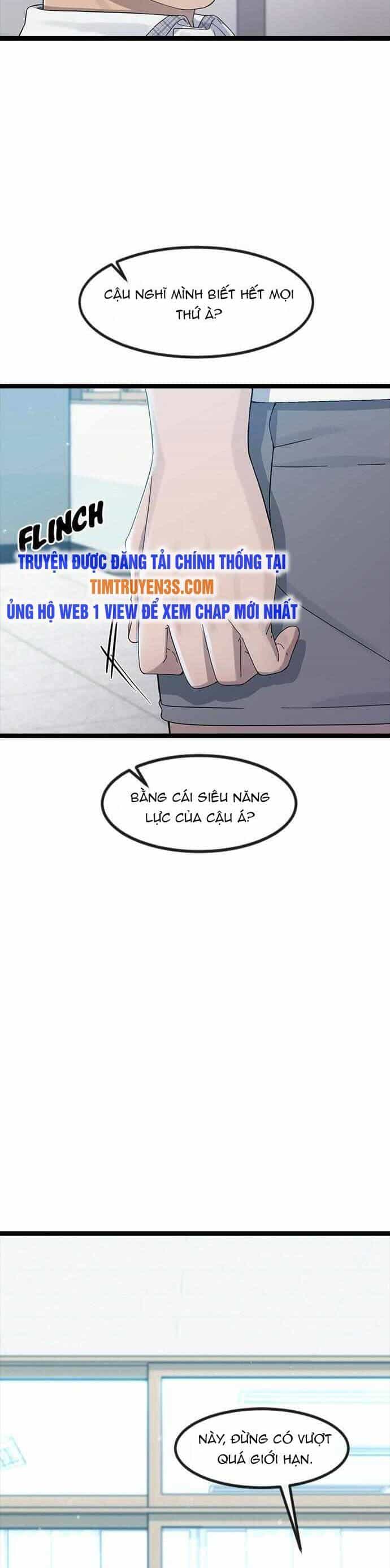 Trường Học Thôi Miên - Chương 53 - ảnh 40