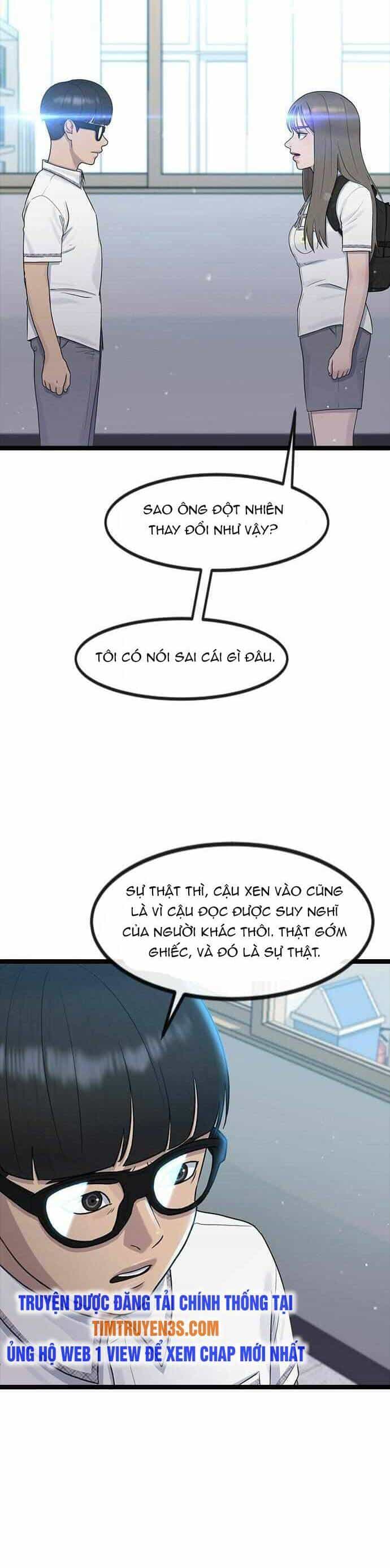 Trường Học Thôi Miên - Chương 53 - ảnh 41