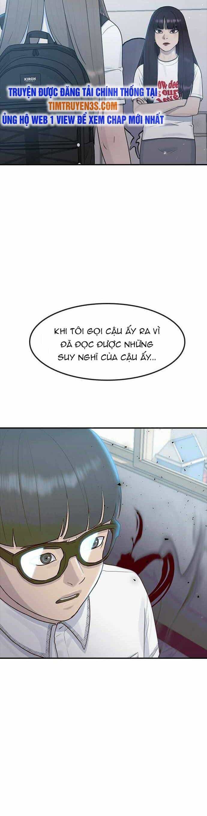 Trường Học Thôi Miên - Chương 54 - ảnh 21
