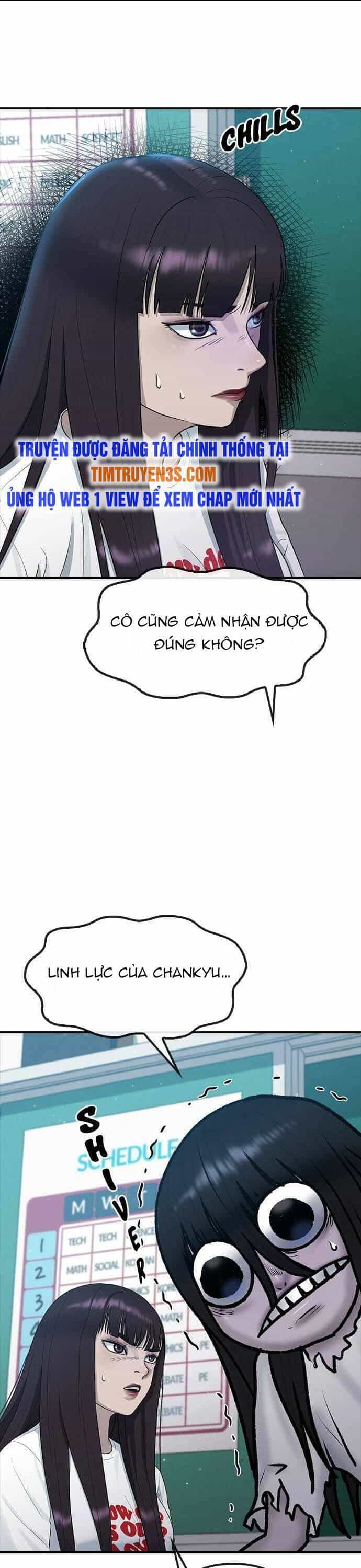 Trường Học Thôi Miên - Chương 54 - ảnh 6