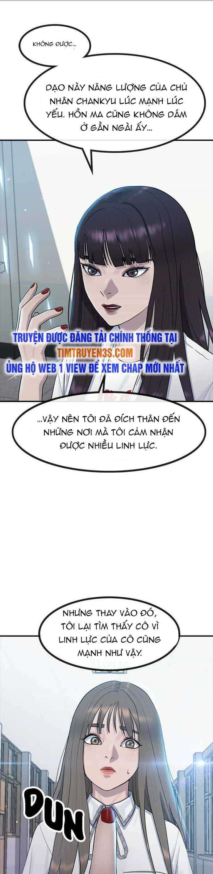 Trường Học Thôi Miên - Chương 55 - ảnh 22