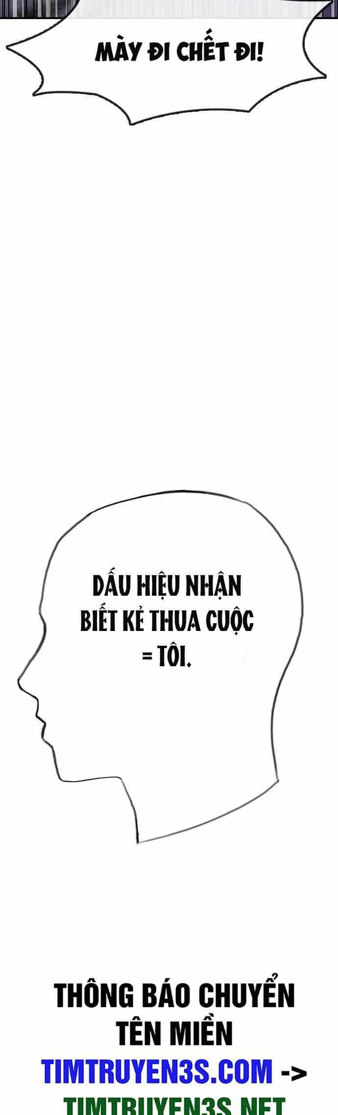 Trường Học Thôi Miên - Chương 55 - ảnh 53