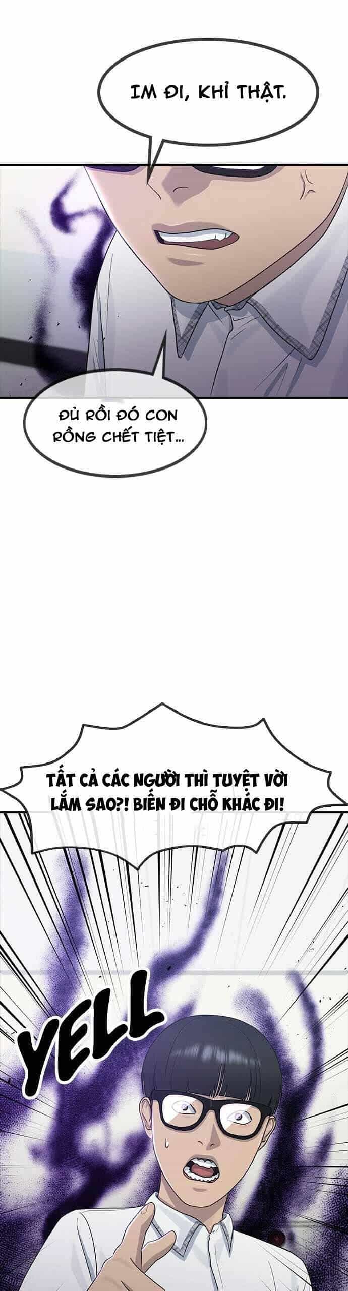 Trường Học Thôi Miên - Chương 56 - ảnh 14