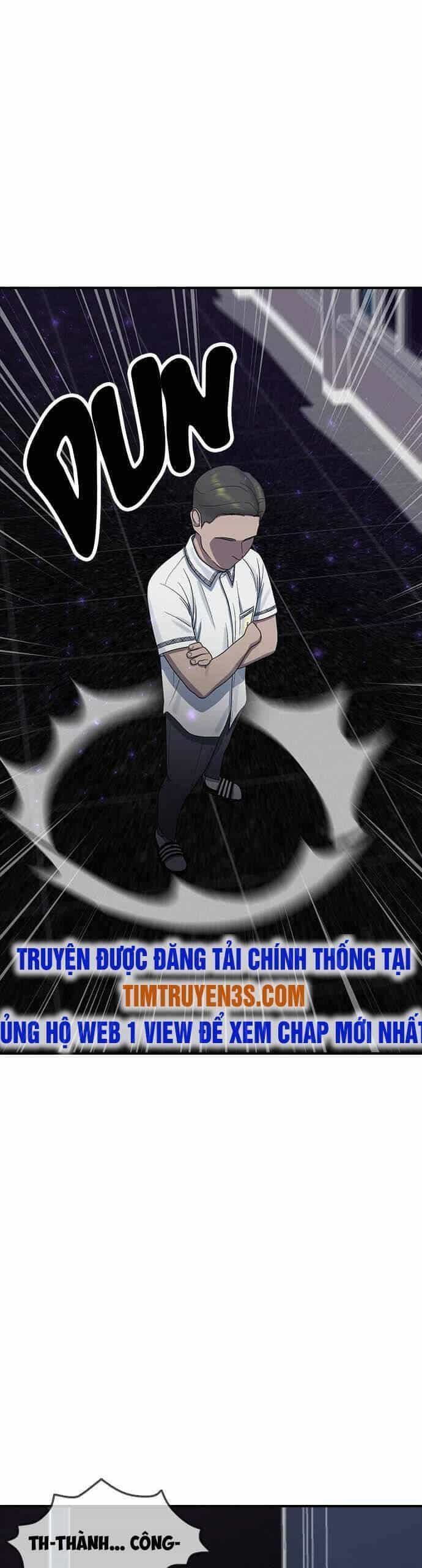 Trường Học Thôi Miên - Chương 56 - ảnh 16