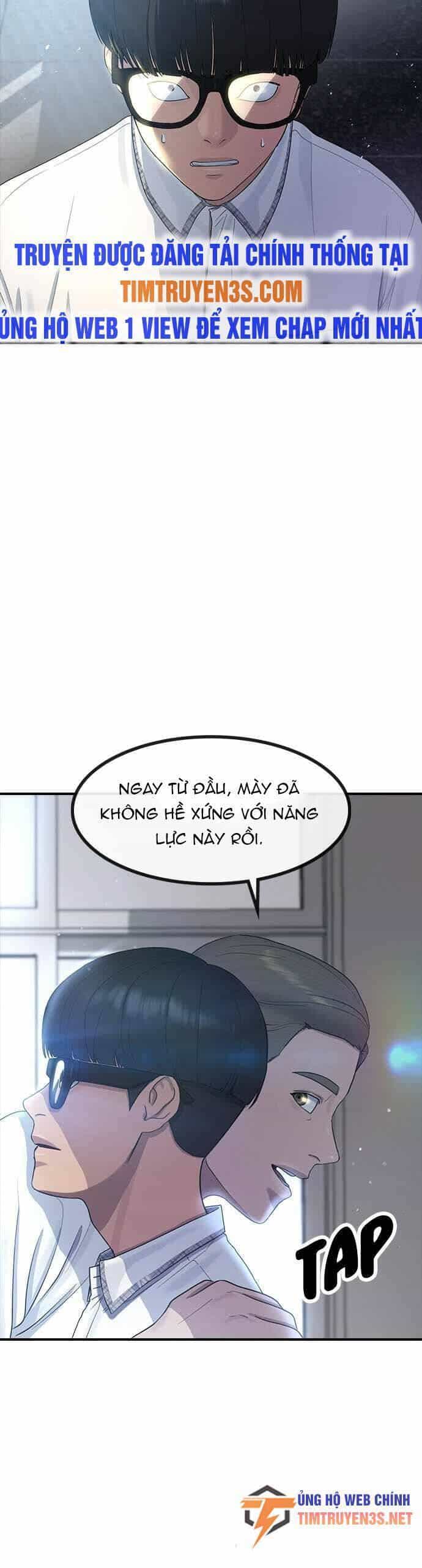 Trường Học Thôi Miên - Chương 56 - ảnh 19