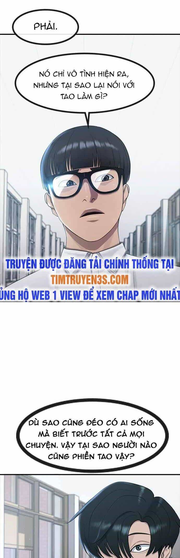 Trường Học Thôi Miên - Chương 56 - ảnh 51